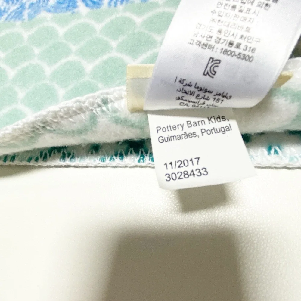 Pottery Barn Kids pottery barn
